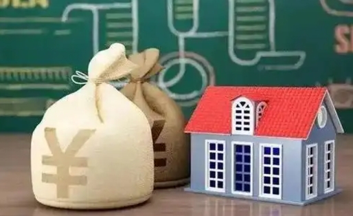 昌吉离职公积金怎么取出来（离职公积金提取流程2021）